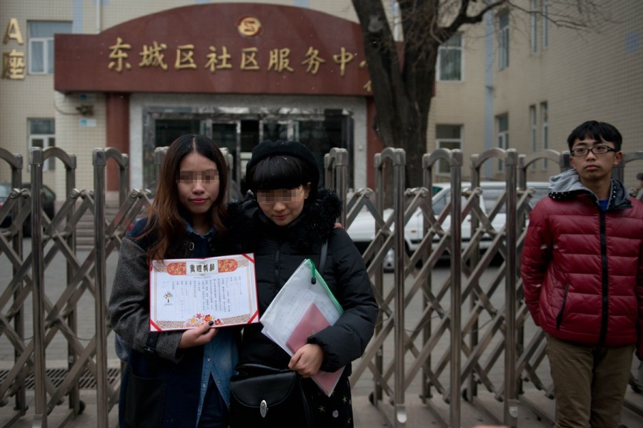 25 февраля в Пекине две женщины попытались зарегистрировать брак, однако были отвергнуты служащими отдела регистрации.