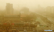 Пекин погрузился в сильный туман
