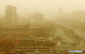 Пекин вновь погрузился в сильный туман