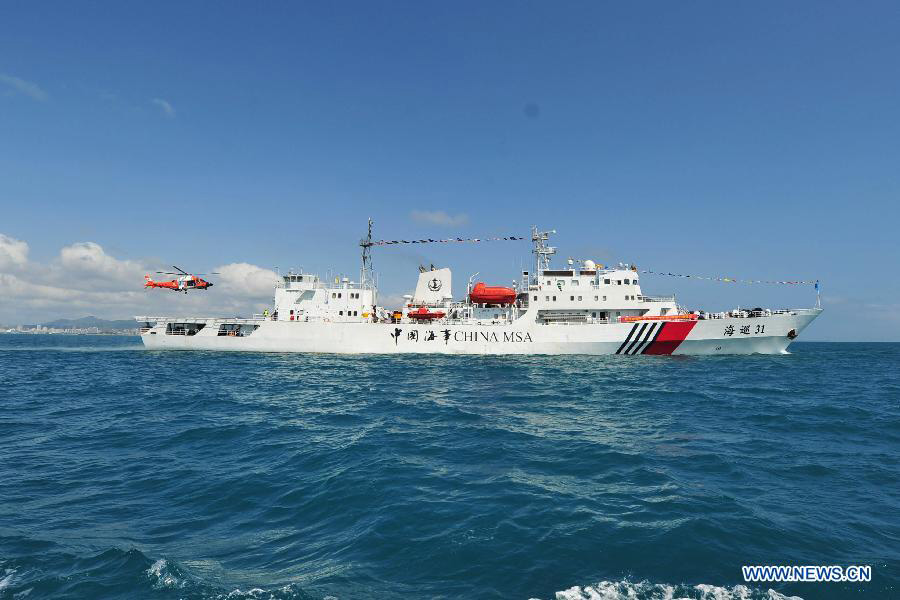 Китайские суда службы морского патрулирования начали осуществлять второе в этом году патрулирование в Южно-Китайском море (2)