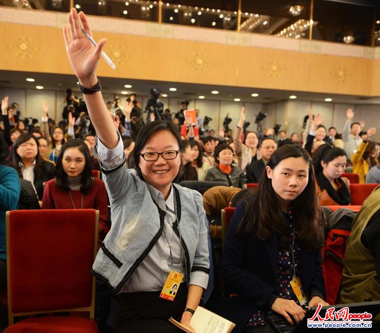 1-я сессия ВК НПКСК 12-го созыва 3 марта откроется в Пекине (3)