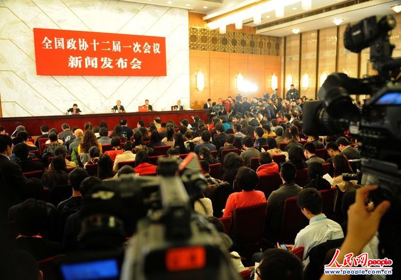 1-я сессия ВК НПКСК 12-го созыва 3 марта откроется в Пекине