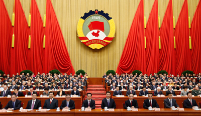 В Пекине началась ежегодная сессия ВК НПКСК