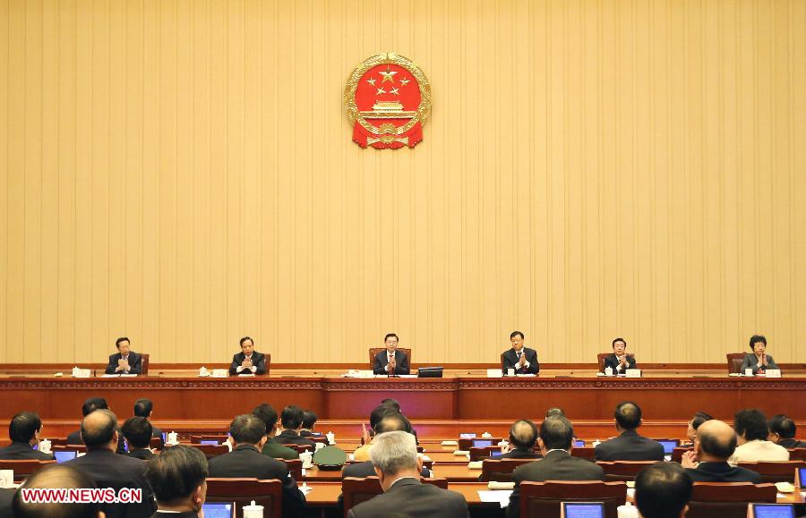 В Пекине прошло первое заседание президиума 1-й сессии ВСНП 12-го созыва