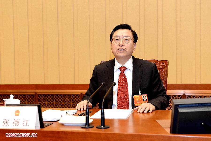 В Пекине прошло первое заседание президиума 1-й сессии ВСНП 12-го созыва (3)