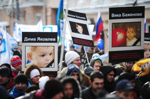 Россия требует от США все материалы о смерти Максима Кузьмина