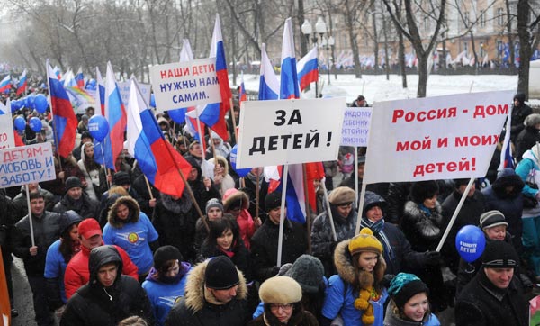 Россия требует от США все материалы о смерти Максима Кузьмина (3)