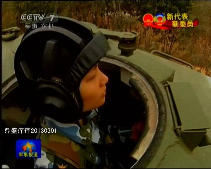 Тренировка женщин-бойцов из ВМФ Китая (11)