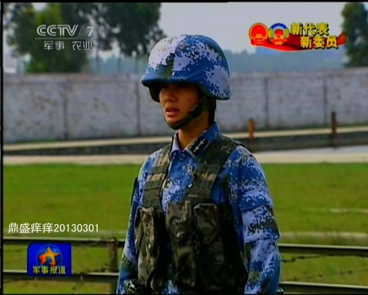 Тренировка женщин-бойцов из ВМФ Китая (9)