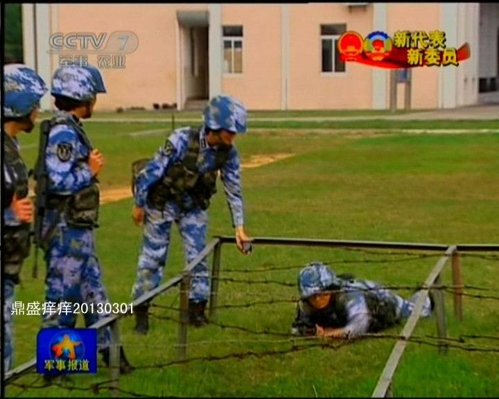 Тренировка женщин-бойцов из ВМФ Китая (10)