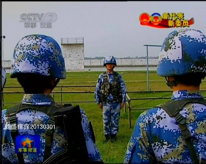 Тренировка женщин-бойцов из ВМФ Китая (8)