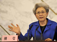 Фу Ин стала первой женщиной-представителем ВСНП