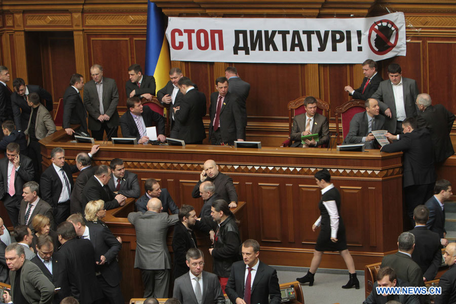 "Удар" требует от В. Януковича отчитаться в Верховной Раде о переговорах с российским президентом (3)