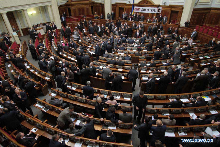 "Удар" требует от В. Януковича отчитаться в Верховной Раде о переговорах с российским президентом (4)