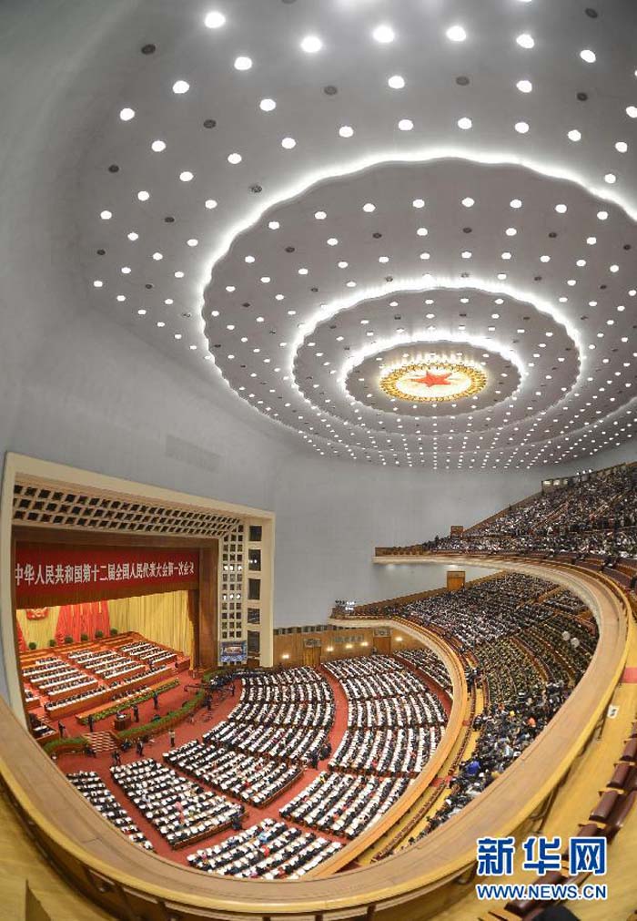 Сборник фото церемонии открытия 1-й сессии ВСНП 12-го созыва 5 марта  (12)
