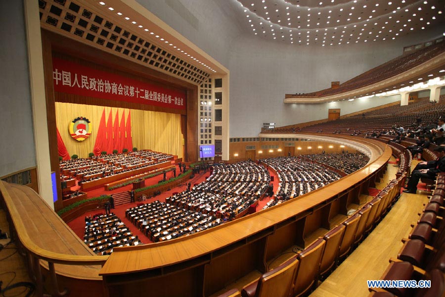 Открытие в Пекине второго пленарного заседания в рамках 1-й сессии ВК НПКСК 12-го созыва