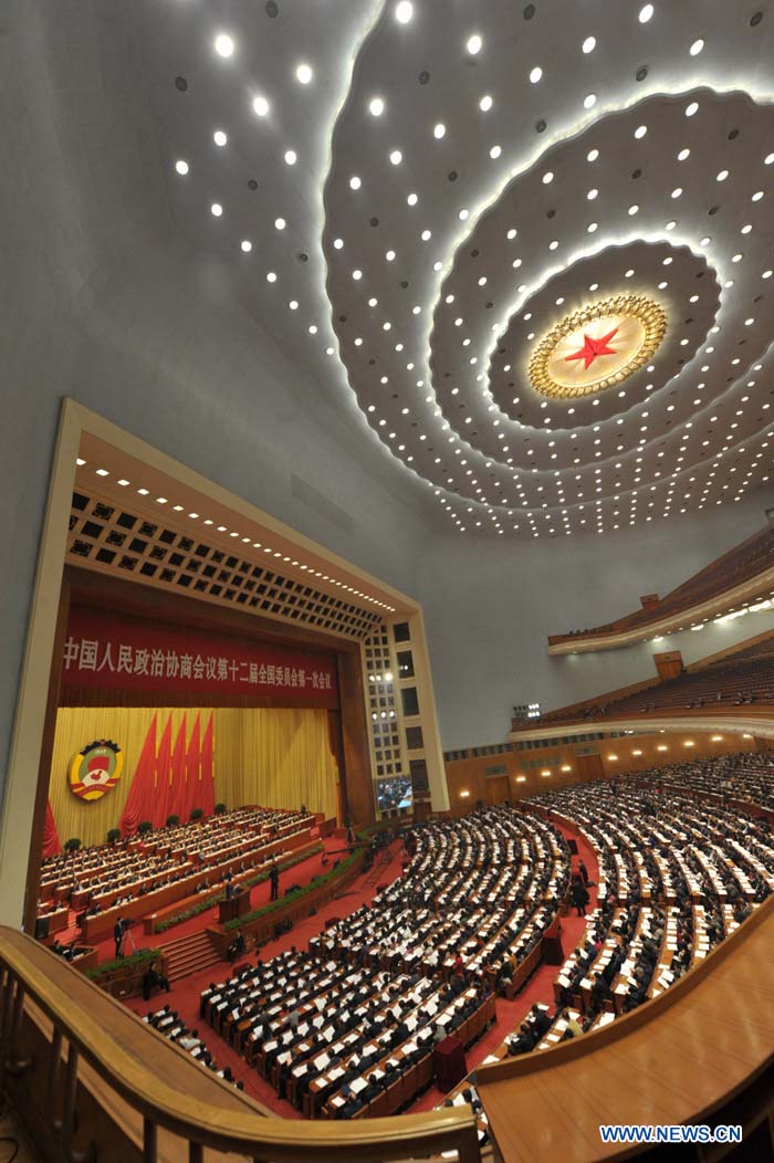Открытие в Пекине второго пленарного заседания в рамках 1-й сессии ВК НПКСК 12-го созыва (3)