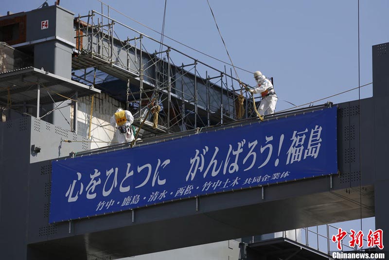 Накануне второй годовщины радиационной аварии: АЭС «Фукусима-1» открыта для СМИ (10)