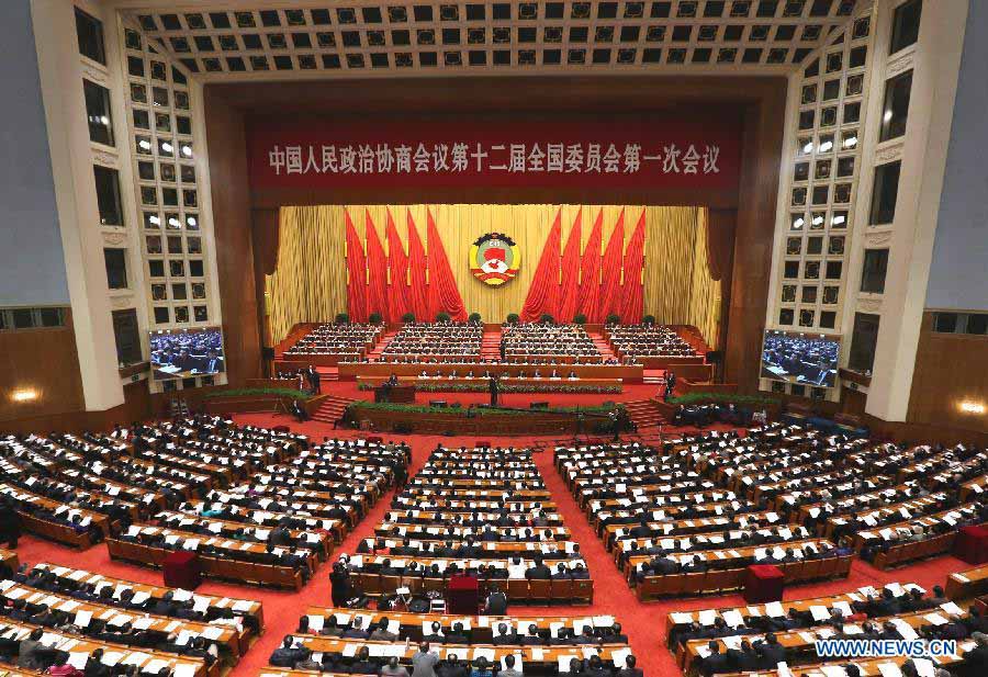 Открыто в Пекине 3-е пленарное заседание в рамках 1-й сессии ВК НПКСК 12-го созыва (8)