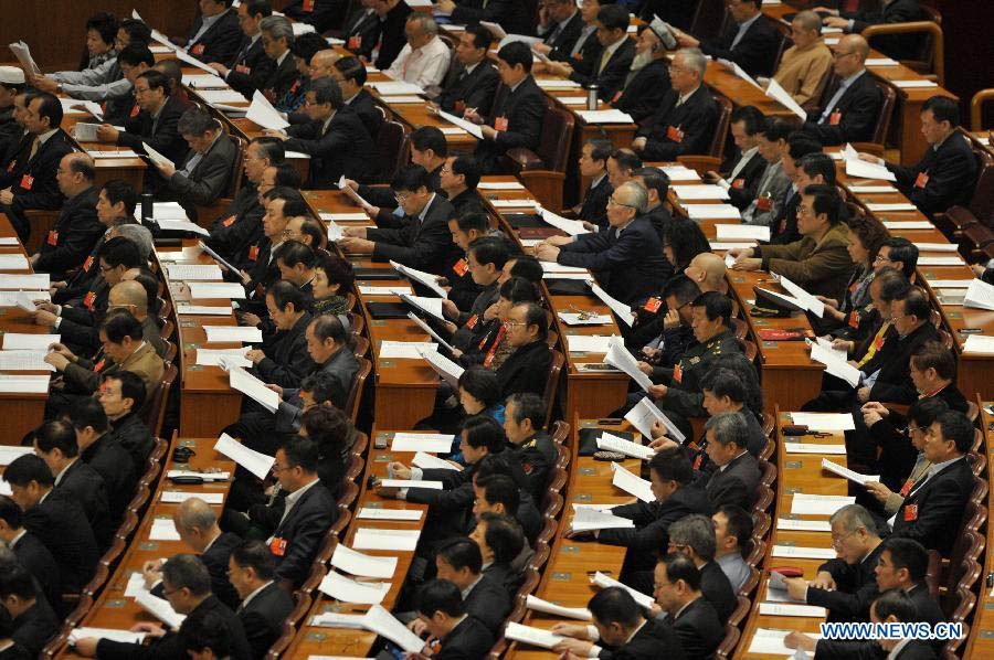 Открыто в Пекине 3-е пленарное заседание в рамках 1-й сессии ВК НПКСК 12-го созыва (11)
