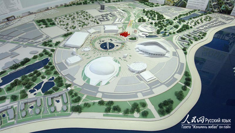 Дворцы Олимпийского парка в Сочи