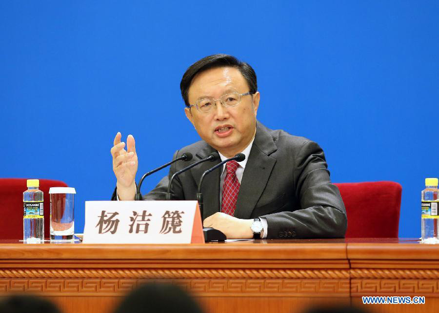 В рамках 1-й сессии ВСНП 12-го созыва началась пресс-конференция с участием главы МИД КНР Ян Цзечи