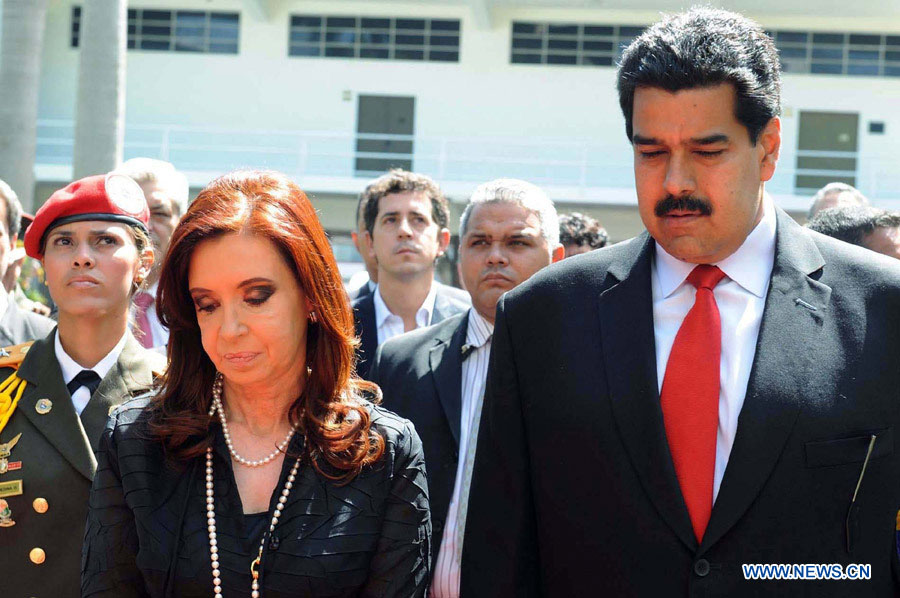 Прощание с Уго Чавесом в Каракасе