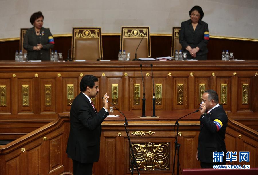 Николас Мадуро приведен к присяге в качестве исполняющего обязанности главы Венесуэлы (2)