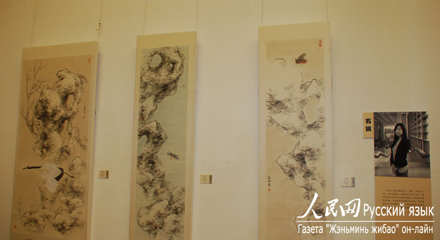 В Пекине открылась выставка работ китайских молодых художниц (11)