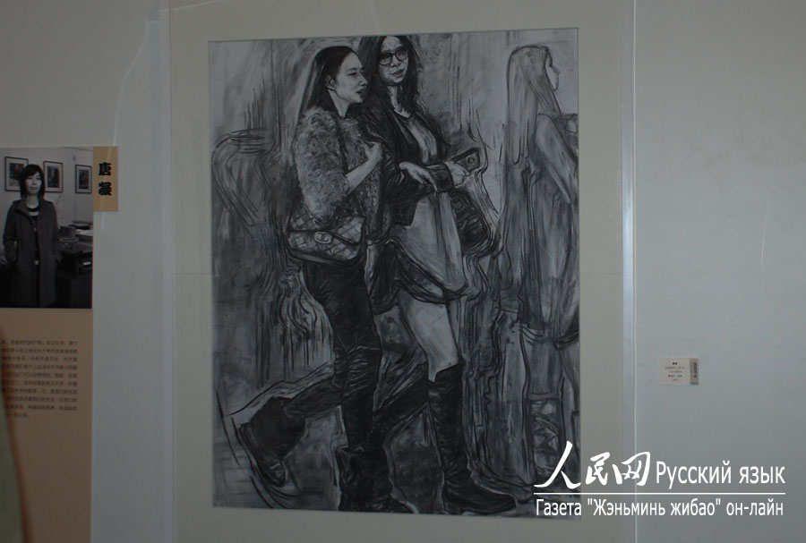 В Пекине открылась выставка работ китайских молодых художниц (8)