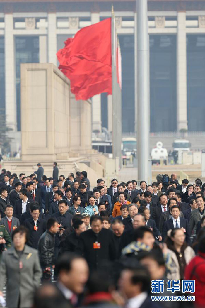 В Пекине началось 4-е пленарное заседание первой сессии ВК НПКСК 12-го созыва, в ходе которого будет избран новый руководящий состав ВК НПКСК