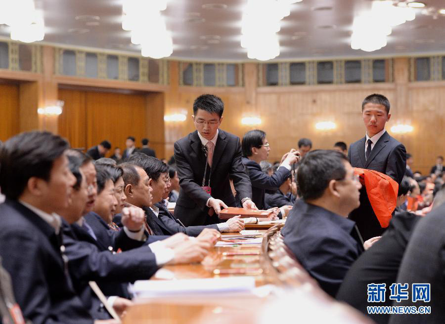 В Пекине началось 4-е пленарное заседание первой сессии ВК НПКСК 12-го созыва, в ходе которого будет избран новый руководящий состав ВК НПКСК (4)