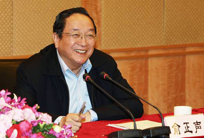 Юй Чжэншэн -- председатель ВК НПКСК 12-го созыва