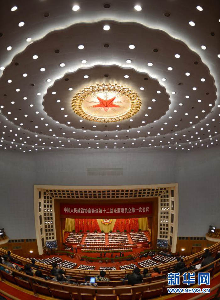 В Пекине закрылась 1-я сессия ВК НПКСК 12-го созыва (19)