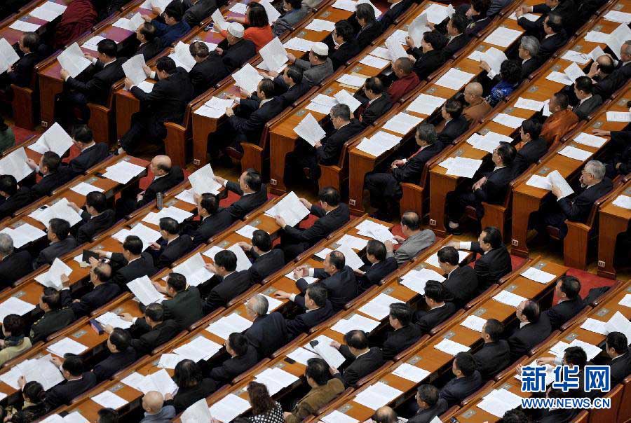 В Пекине закрылась 1-я сессия ВК НПКСК 12-го созыва (8)