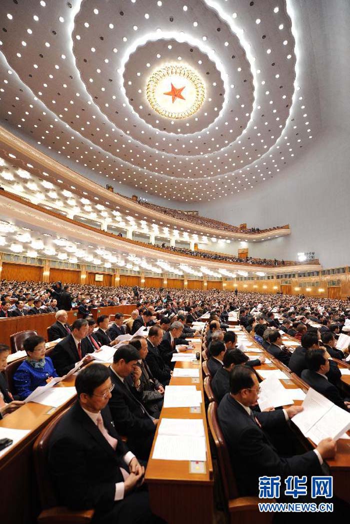 В Пекине закрылась 1-я сессия ВК НПКСК 12-го созыва (12)