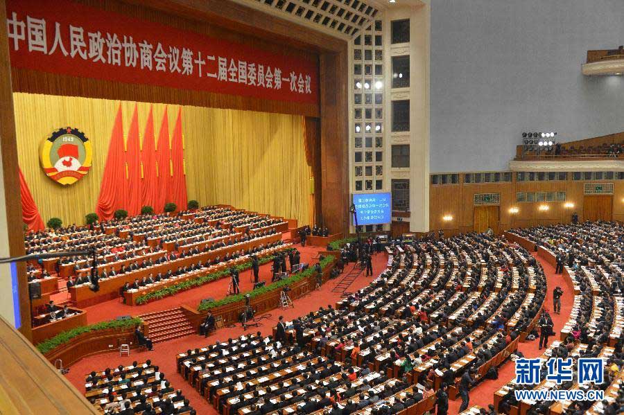 В Пекине закрылась 1-я сессия ВК НПКСК 12-го созыва (3)