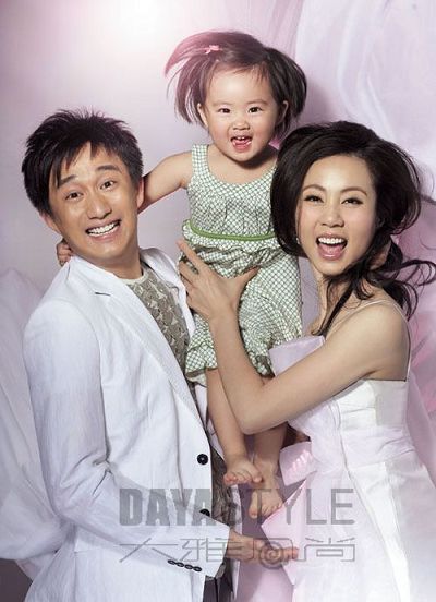 Хуан Лэй, Сунь Ли и их дочка
