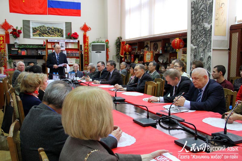 В Москве прошел круглый стол по случаю 115-летия со дня рождения Чжоу Эньлая (5)