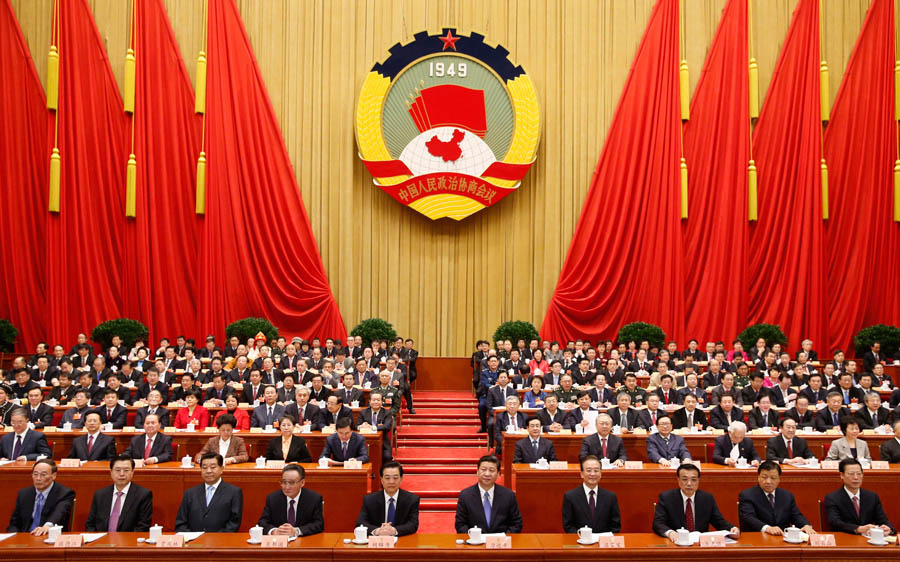 В Пекине закрылась 1-я сессия ВК НПКСК 12-го созыва
