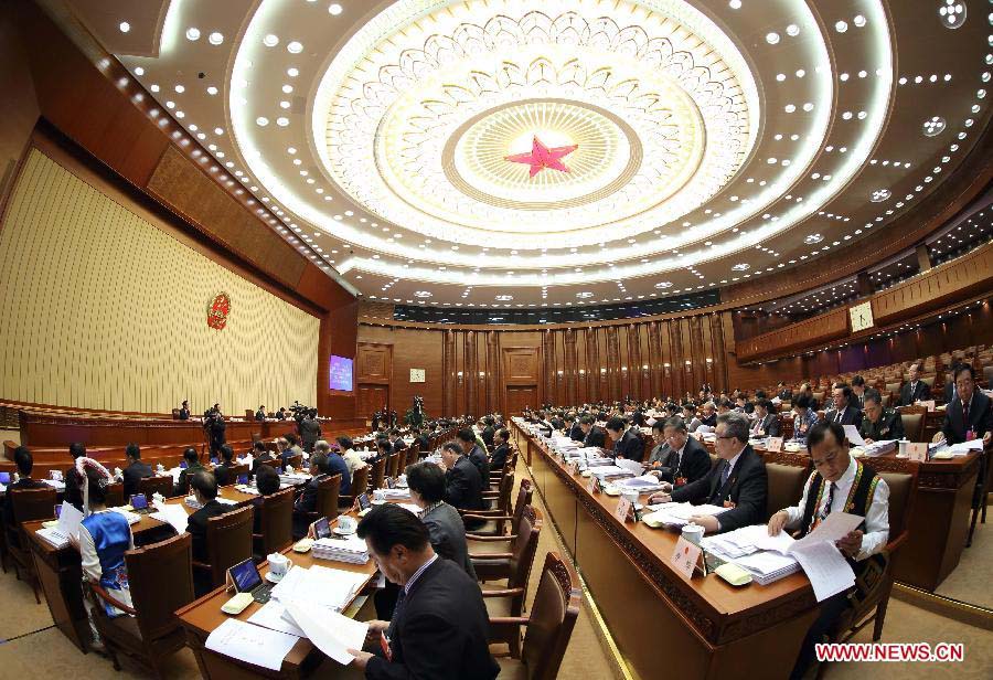 В Пекине состоялось 3-е заседание Президиума 1-й сессии ВСНП 12-го созыва