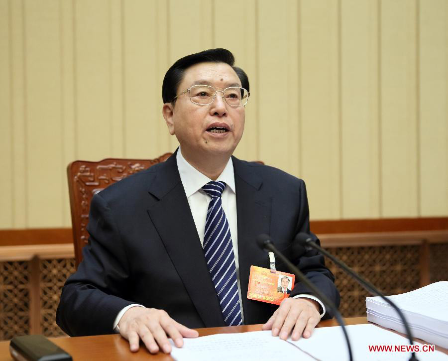 В Пекине состоялось третье заседание постоянных председателей Президиума 1-й сессии ВСНП 12-го созыва