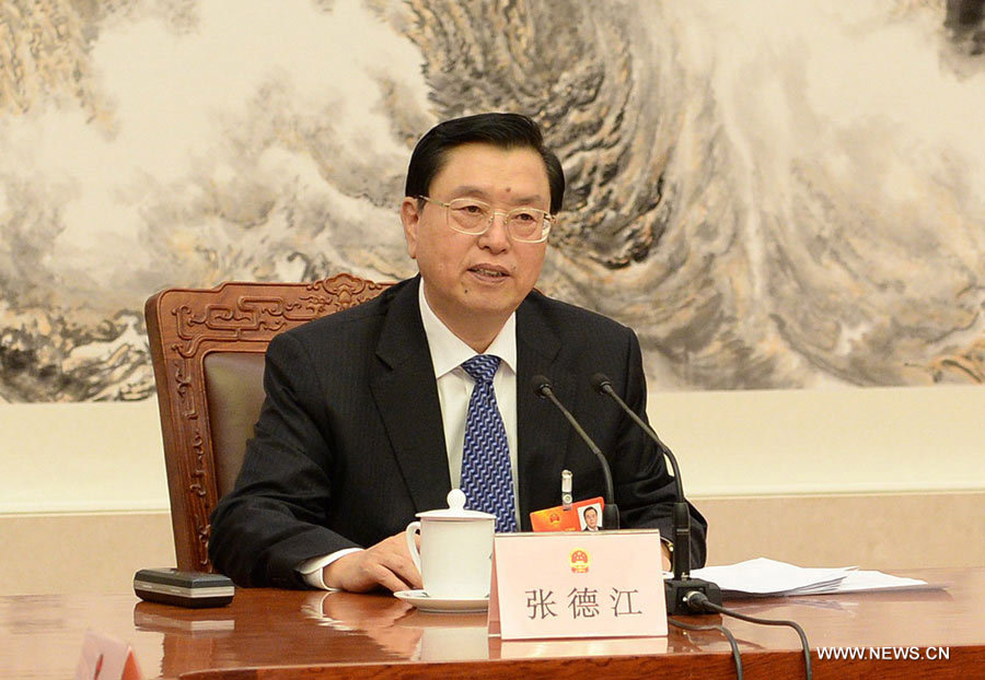 В Пекине состоялось четвертое заседание постоянных председателей Президиума 1-й сессии ВСНП 12-го созыва