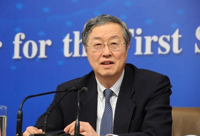 Чжоу Сяочуань призвал проявить повышенную бдительность в отношении инфляции