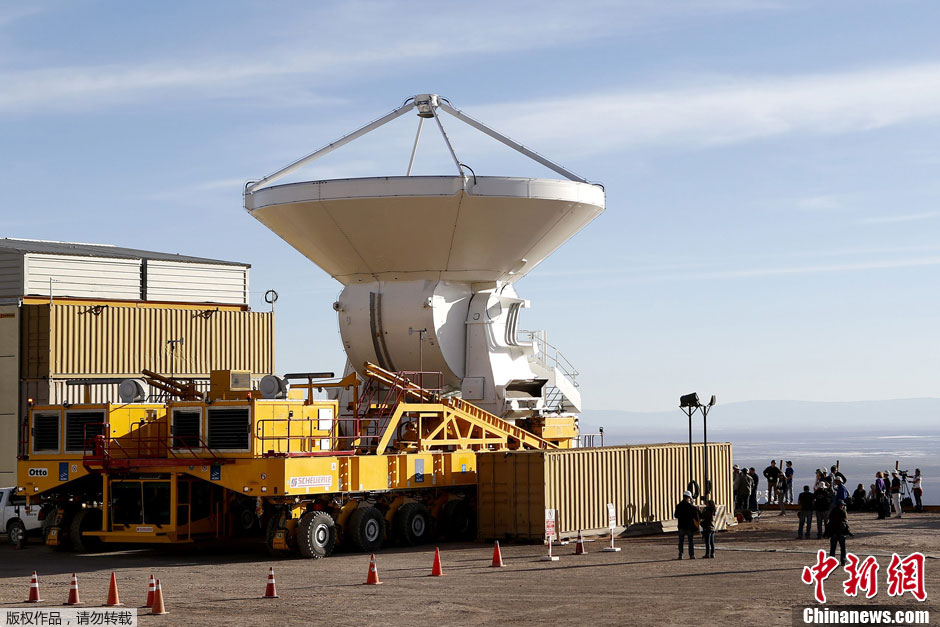 В Чили заработала крупнейшая в мире обсерватория (4)