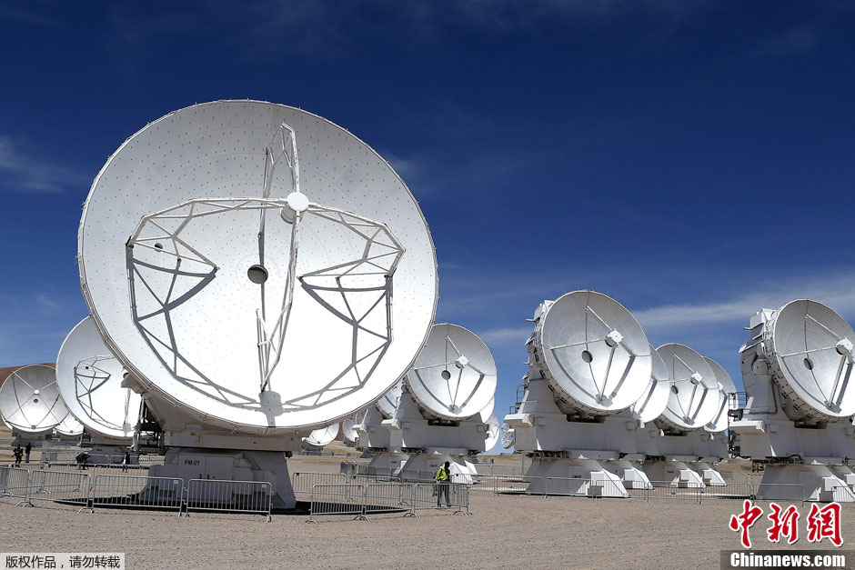 В Чили заработала крупнейшая в мире обсерватория