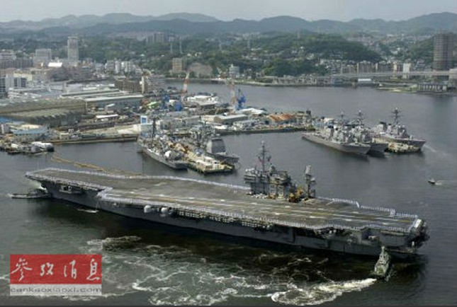 Япония: база Йокосука (Yokosuka) (расположена в южной части Тонкинского залива)