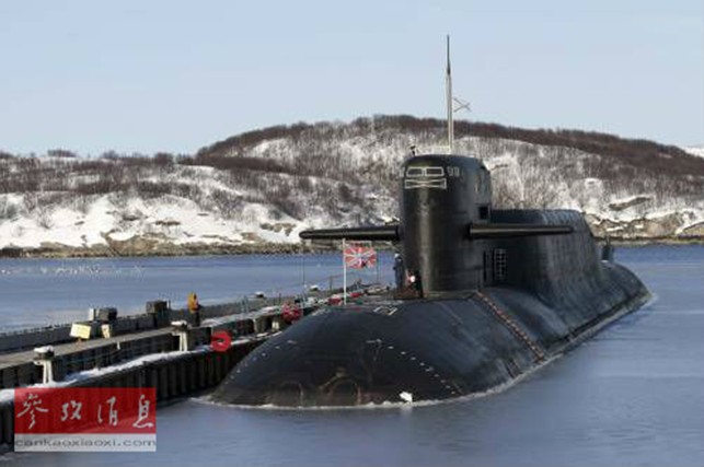 Россия: военно-морская база Мурманск (расположена на северо-западе Кольского полуострова России)
