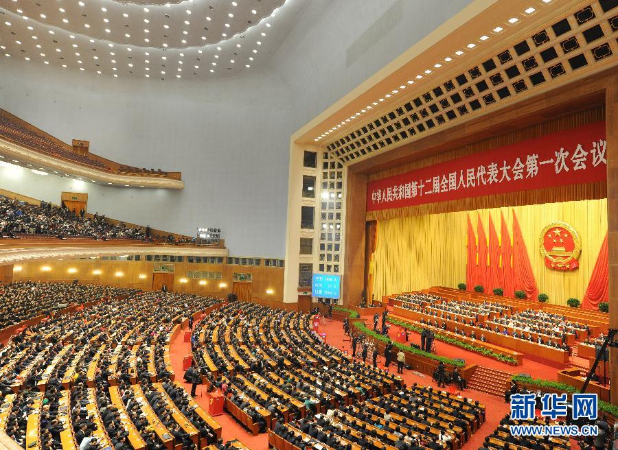 ВСНП определит руководителей китайского правительства (7)