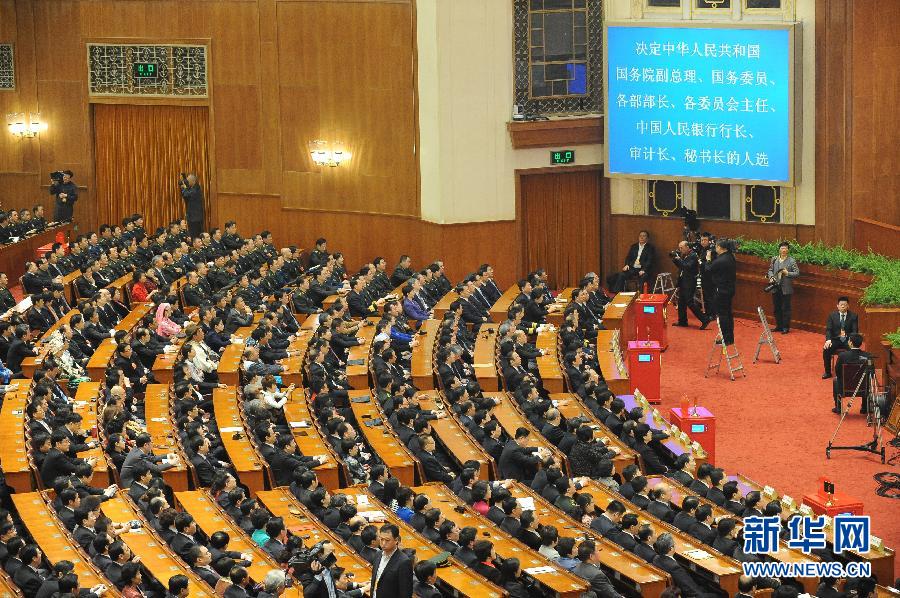ВСНП определит руководителей китайского правительства (5)